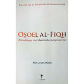 Boekomslag vak Osoel Al-Fiqh met uitgebreide uitleg van Osoel al-fiqh